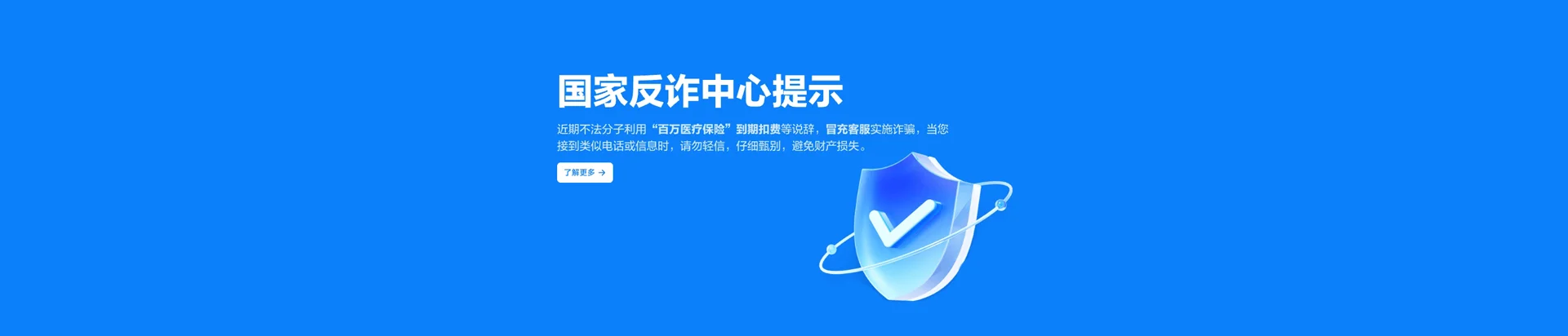 丹棱县移动宽带