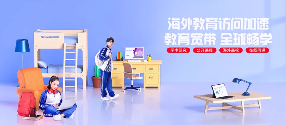 丹棱县丹棱县顺龙乡 移动宽带